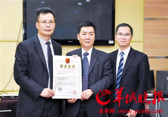 对&ldquo;医生集团&rdquo;，我们该抱有怎样的期望？ 