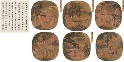 宋元书画走俏拍场 龙头地位难以撼动