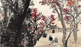 现代粤籍画家中的拙笨一族