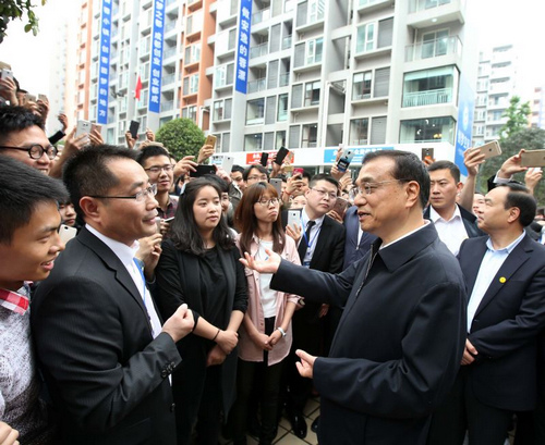 李克强赞誉创客小镇有创意：新经济借壳传统产业“上市”