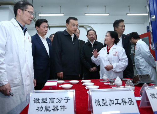 李克强赞誉创客小镇有创意：新经济借壳传统产业“上市”