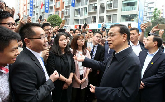 李克强赞誉创客小镇有创意：新经济借壳传统产业&ldquo;上市&rdquo;