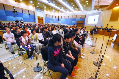 新中国成立以来涉案人数最多的合同诈骗案在京开庭审理