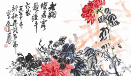 吴茀之将浙派中国画艺术推向新高峰