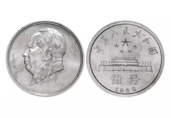 东方红：文革时期未发行珍贵币邮亮相春拍