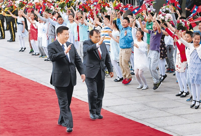 习近平：携手打造牢不可破的中老命运共同体