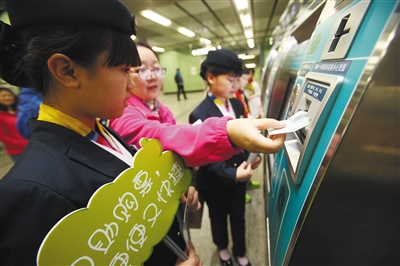 北京地铁公交价格将定期调整 研究拥堵收费政策