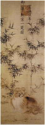 明宣宗朱瞻基画《一笑图》调侃皇后