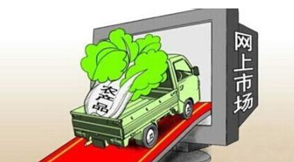&ldquo;土货&rdquo;畅销身价涨　&ldquo;土业&rdquo;有了新花样