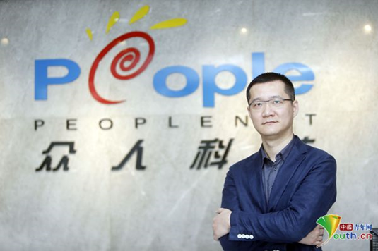 &ldquo;创新创业好青年&rdquo;谈剑峰：在网络信息安全疆场上为国争光