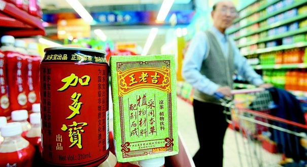 加多宝再审申请被驳 需赔广药及王老吉300万元