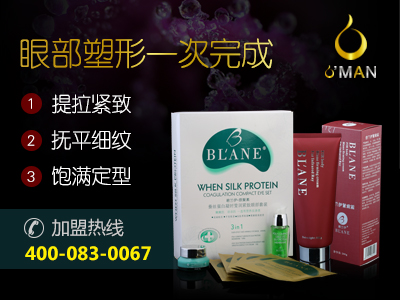 中国化妆品行业能否通过高端品牌的下个风口