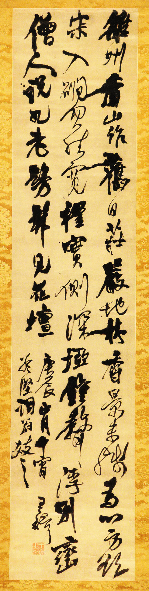 神笔王铎：晚明书法界大狂人