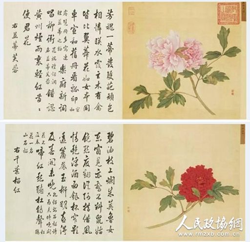 春寒中期待暖意 2016年春拍大幕将启