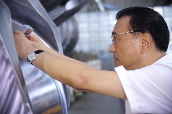 李克强在推动一场&ldquo;品质革命&rdquo;