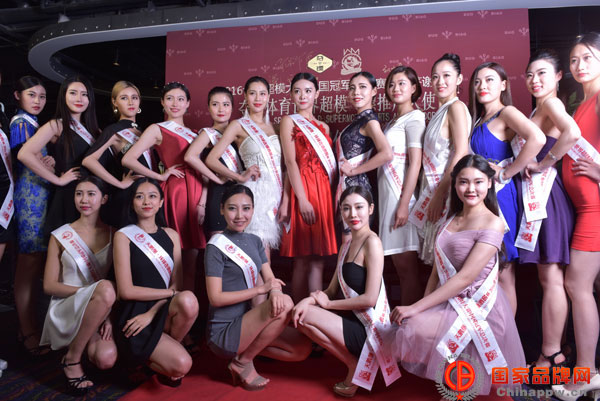 夺镖体育签约世界超模力推品牌国际化