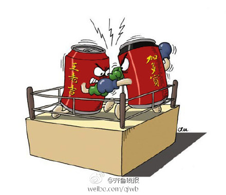 最高法院语重心长教育加多宝：勿滥用诉讼浪费司法资源