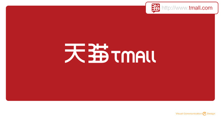 天猫淘宝销售&ldquo;被通报&rdquo;不合格食品 屡次被食药总局点名