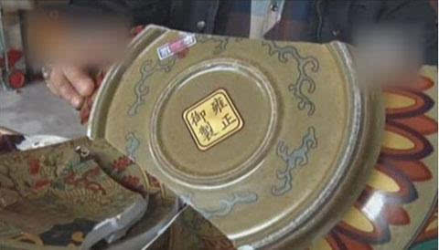 损毁亿元文物每斤赔偿100元不是笑话