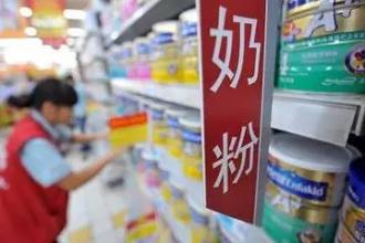 食药监总局通告1批次婴幼儿配方乳粉不合格