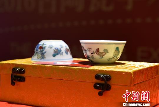 明成化鸡缸杯首次亮相重庆 专家称应鼓励民间收藏