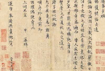 2016春拍：拍品结构调整市场不差钱