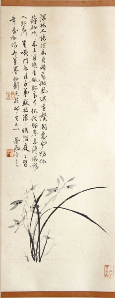 孤高可把供诗卷：沙曼翁墨兰图赏析