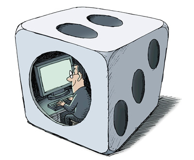 记者卧底揭开网络博彩骗局：客户输得血本无归