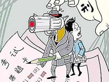 高考首次&ldquo;作弊入刑&rdquo;，真才实学是王道