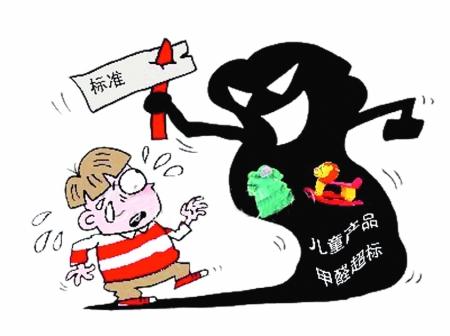 六类儿童用品抽检结果公布 花王儿童牙刷不合格