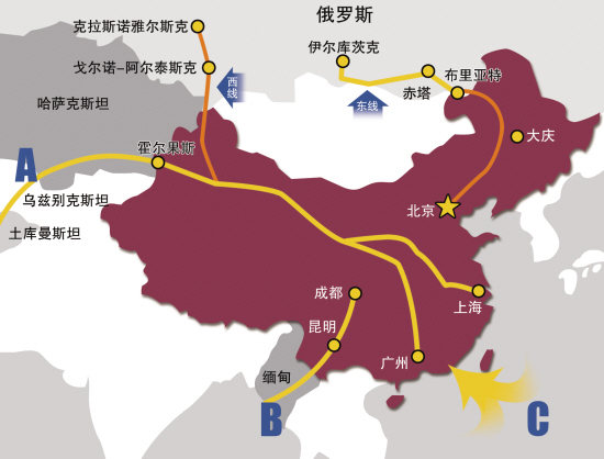 中国已与30多国签署&ldquo;一带一路&rdquo;合作协议
