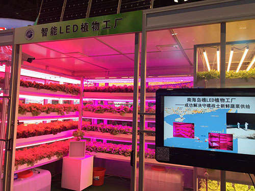 当5G遇上VR：引领互联网企业创新升级