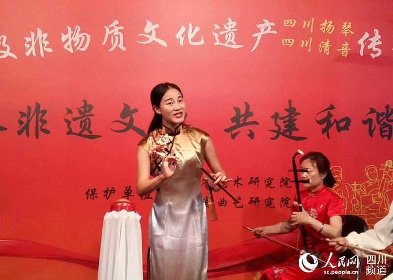 成都盖碗茶&ldquo;泡&rdquo;出正能量