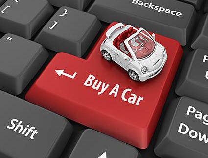 汽车电商进入群雄逐鹿时代