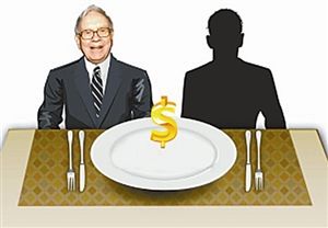 &ldquo;巴菲特午餐&rdquo;拍出史上最高价 价格超300万美元