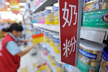 配方乳粉新政&ldquo;严&rdquo;在哪