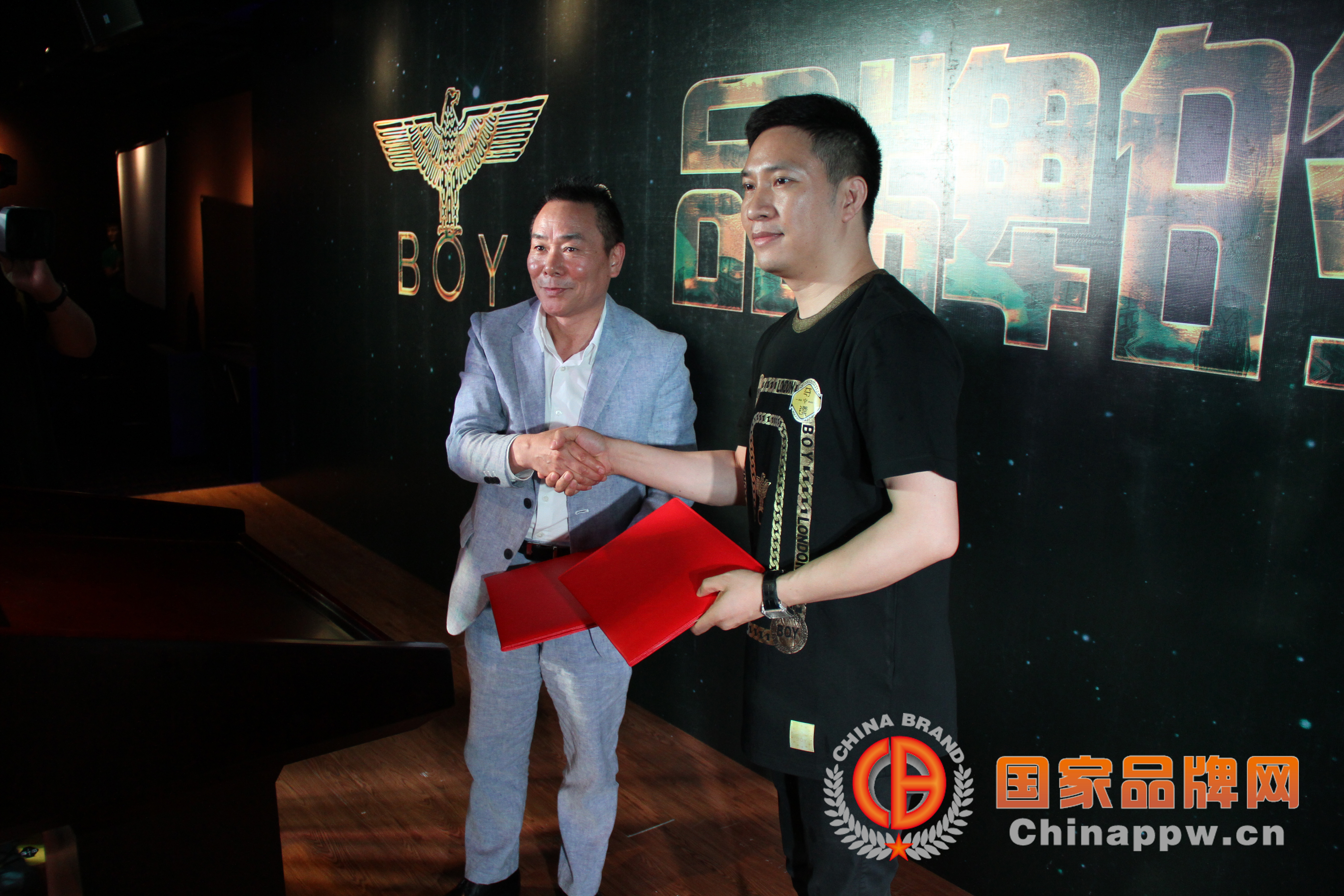 BOYLONDON与夺镖体育战略合作签约仪式在京举行