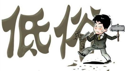 强力监管能否治好网络直播低俗化