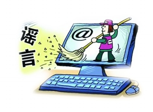 泡面、牛奶、人参、樱桃的四大谣言 你中招了吗?