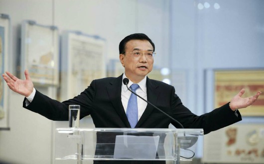 独家：看李克强如何布局&ldquo;中国制造2025&rdquo;