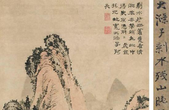 感悟画僧石涛的艺术境界