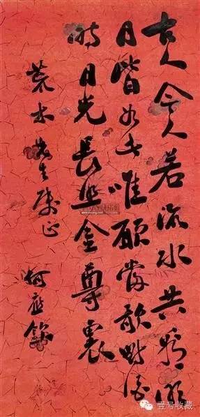 民国年间,一批风云人物被冠上了外号 (3)