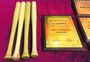 &ldquo;代您做网店&rdquo;如何骗钱？ 揭骗术三步骤