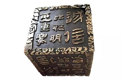 姚明跨界 联手创作世界最重雕塑艺术