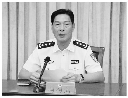 公安部禁毒局局长：打击涉毒犯罪从不针对特定群体