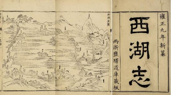 清代杭州人杭世骏《全韵梅花诗》手稿亮相西泠春拍