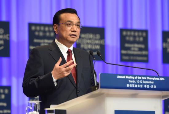 李克强：中国经济不会&ldquo;硬着陆&rdquo;