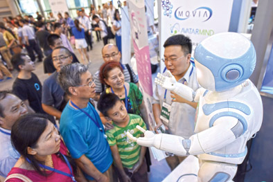 &ldquo;创业之城&rdquo;是怎样炼成的