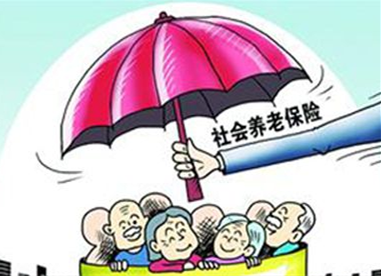 全国启动职工退休专项检查 骗取养老保险将受罚