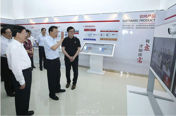 李克强26日考察天津卓朗科技